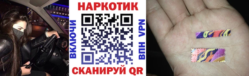 Купить наркоту Окуловка Псилоцибиновые грибы  МАРИХУАНА  Меф мяу мяу  Гашиш 