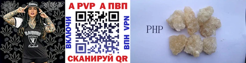 MEGA tor  наркошоп  Окуловка  A-PVP Crystall 