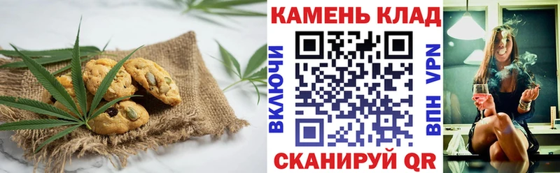 кракен tor  Окуловка  Canna-Cookies марихуана 