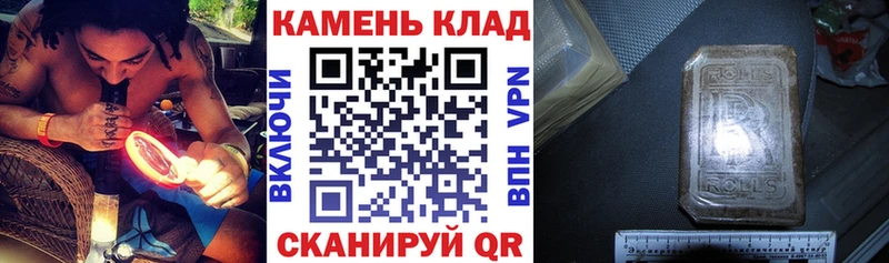 ГАШ VHQ  цены наркотик  Окуловка 