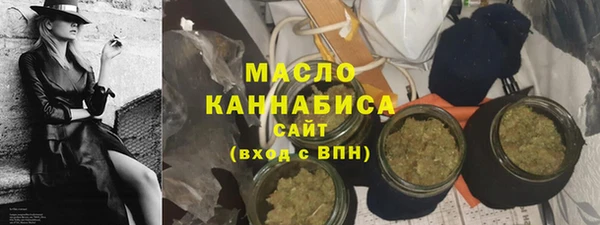 амф Богородск
