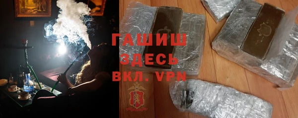 мефедрон мука Богданович