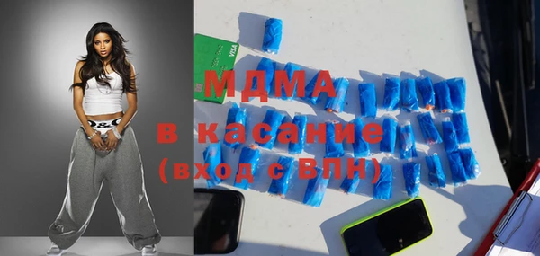 марки nbome Наволоки