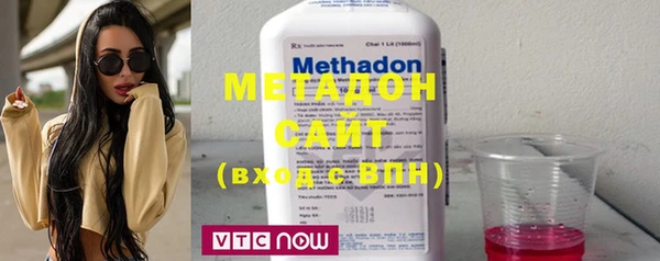 mdpv Белокуриха