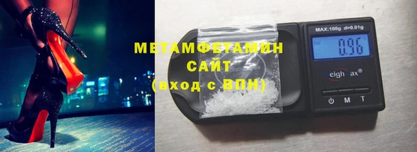 гашик Богородицк