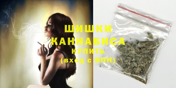 мефедрон мука Богданович