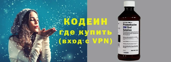 гашик Богородицк