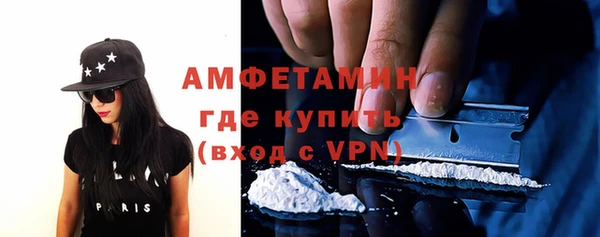 скорость Надым