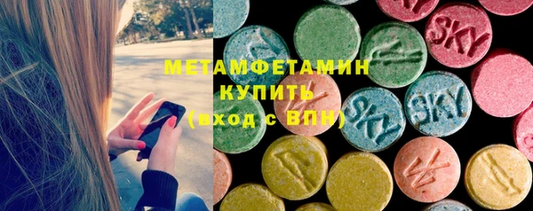 мефедрон мука Богданович
