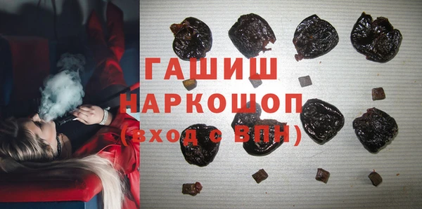 амфетамин Навашино