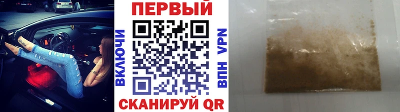kraken ссылки  где продают   Окуловка  Метамфетамин витя 
